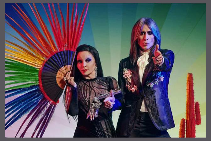 Alaska y Dinarama